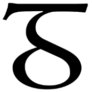 Array
